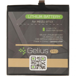  Gelius Pro Meizu BT53 Pro 6 2560mAh