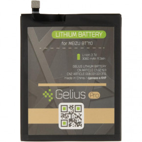  Gelius Pro Meizu BT710 M5c 2200mAh