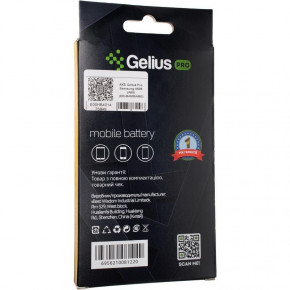  Gelius Pro Samsung A505 (A50) (EB-BA505ABE) 6