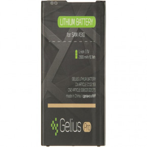  Gelius Pro Samsung A510 A5 2016 1800mAh