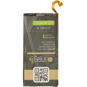  Gelius Pro Samsung A530 A8 2018 2600mAh