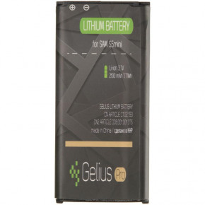  Gelius Pro Samsung G800 S5 Mini EB-BG800BBE 1900mAh