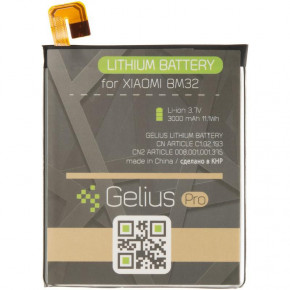  Gelius Pro Xiaomi BM32 Mi4 2500mAh