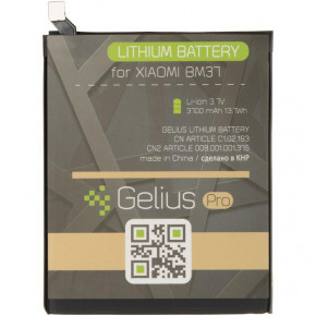  Gelius Pro Xiaomi BM37 Mi5s Plus 3200mAh