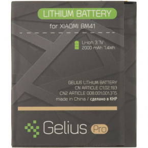  Gelius Pro Xiaomi BM41 Redmi 1S 2000mAh