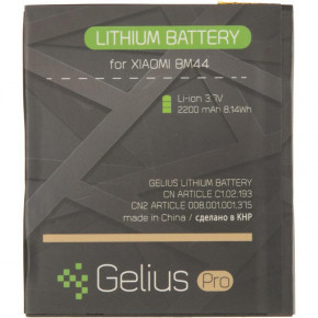  Gelius Pro Xiaomi BM44 Redmi 2 2000mAh