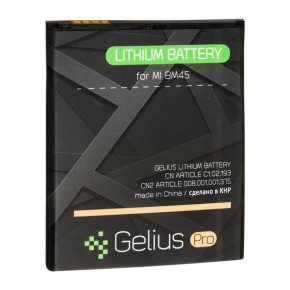  Gelius Pro Xiaomi BM45 Redmi Note 2 2200mAh