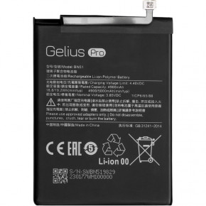  Gelius Pro Xiaomi BN51 (Redmi 8/8a) 3