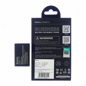   Samsung S3650/AB463651BU Hoco 960 mAh 3