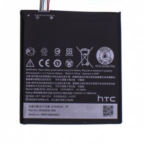  HTC ONE E9 Plus / B0PJX100 / Desire 728 Original