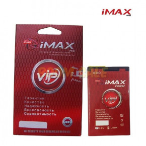  iMAX Premium Samsung G350 1800 *