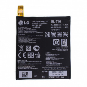  LG BL-T16 / G Flex 2 H955 Original