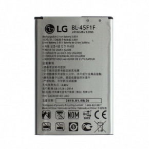  LG K7 2017 / BL-45F1F Original