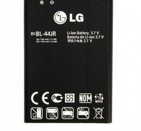   LG P700 /L4/L5/L7 / BL-44JH Original