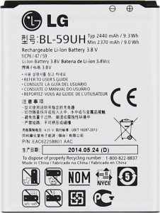  LG BL-59UH (D618)