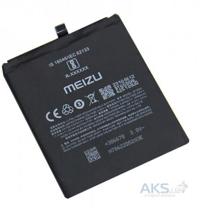   MEIZU BT65M / MX6 Original