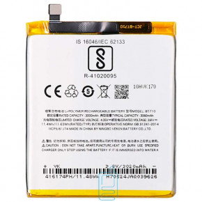  Meizu BT710 3060 mAh  M5C Original