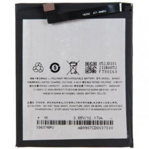  Meizu X8 BA852