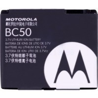   MOTOROLA BC50 Original (649615829)