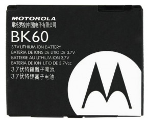  Motorola BK60