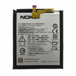   Nokia 8 / HE328 Original