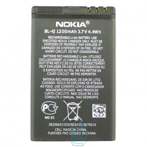  NOKIA BL-4J Original