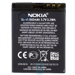  NOKIA BL-4S Original