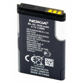     Nokia BL-5C (BL-5C / 5047)