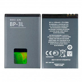  Nokia BP-3L (1300mAh) 4