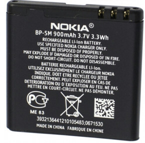  Nokia BP-5M Original