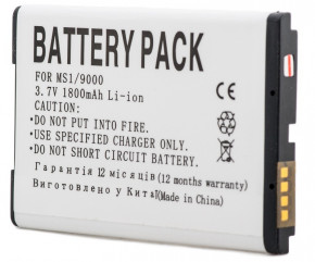  PowerPlant Blackberry 9000 (M-S1) 1800mAh