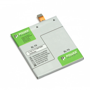  PowerPlant LG Nexus 5 D820, D821 (BL-T9) 2350mAh