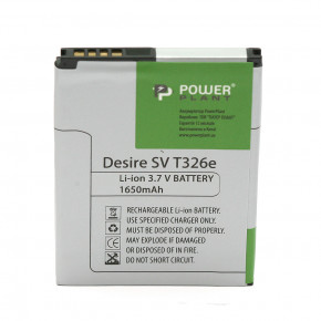  PowerPlant HTC Desire SV T326e (BA S910) 1650mAh