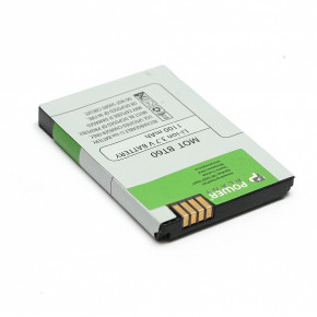  PowerPlant Motorola C975 (BT60) 1100mAh