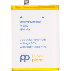     PowerPlant OPPO A9 2020 (BLP727) 4800mAh (SM130467)