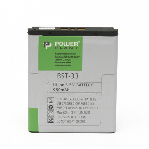  PowerPlant Sony Ericsson P990 (BST-33) 950mAh