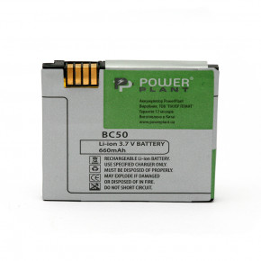  PowerPlant Motorola L2, L8 (BC50) 660mAh