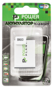  PowerPlant Motorola ME600 (BN80) 1700mAh