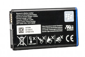  PowerPlant Blackberry Q10 (N-X1) 2100mAh