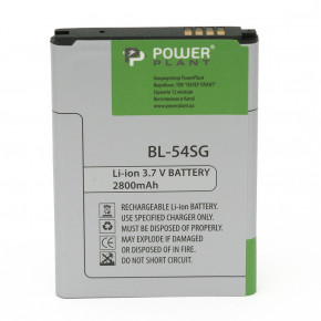  PowerPlant LG G2 (BL-54SG) 2800mAh