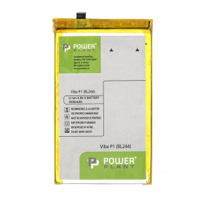  PowerPlant Lenovo Vibe P1 (BL244) 5000mAh