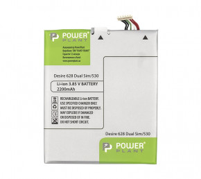  PowerPlant HTC Desire 628 Dual Slim/530 (B2PST100) 2200mAh