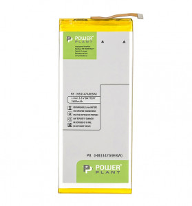  PowerPlant Huawei P8 (HB3347A9EBW) 2600mAh