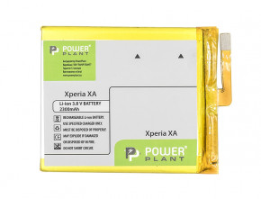  PowerPlant Sony Xperia XA (LIS1618ERPC) 2300mAh