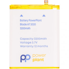  PowerPlant ZTE Blade A7 (2020) 3200mAh