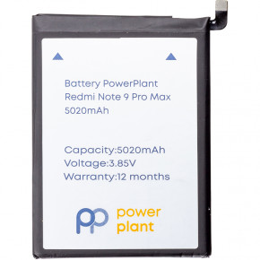  PowerPlant Xiaomi Redmi Note 9 Pro Max (BN52) 5020mAh