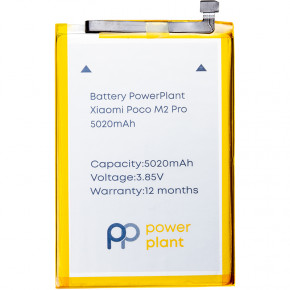  PowerPlant Xiaomi Poco M2 Pro (BN56) 5020mAh