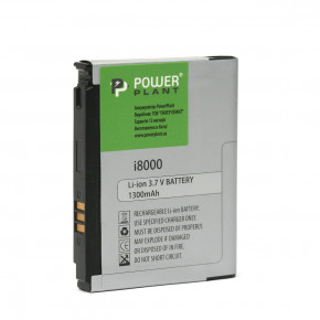  PowerPlant Samsung i8000 (AB653850CU) 1300mAh