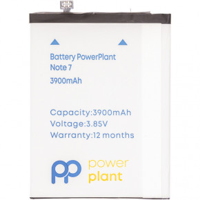  PowerPlant Xiaomi Redmi Note 7 (BN4A) 3900mAh