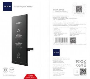  Rock iPhone 7 plus Battery 2900 mAh